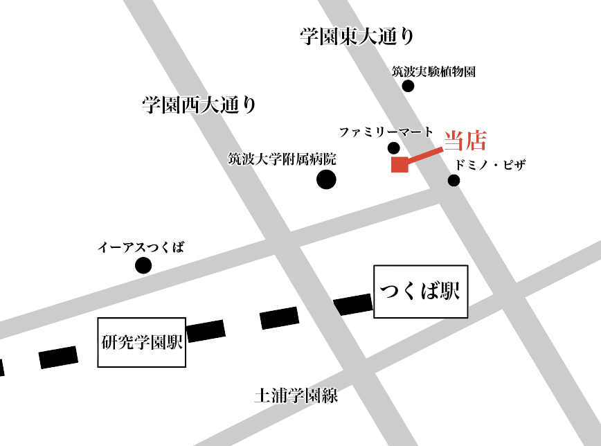 Kick&Core（つくば市天久保）の地図。ファミリーマートとドミノ・ピザの間、筑波大学附属病院の東側。